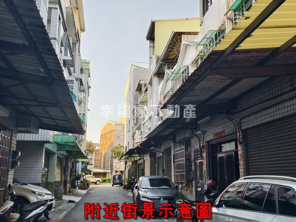 鄰南區區公所靜巷透天