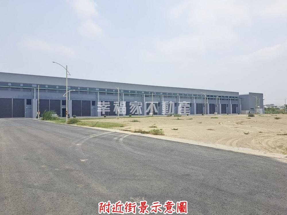 新化南霸天科技廠房A1