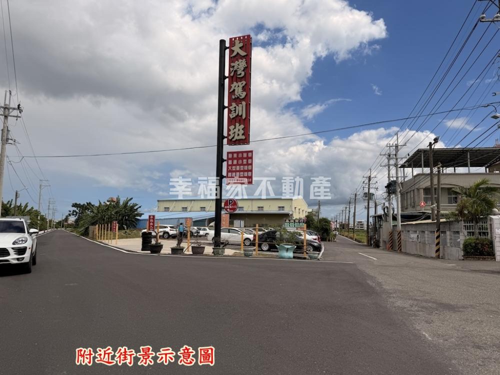 永康區805優質農地
