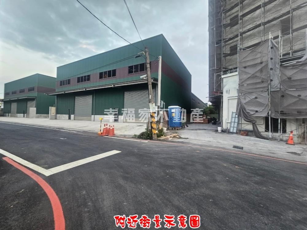 新市長安街百坪109建地