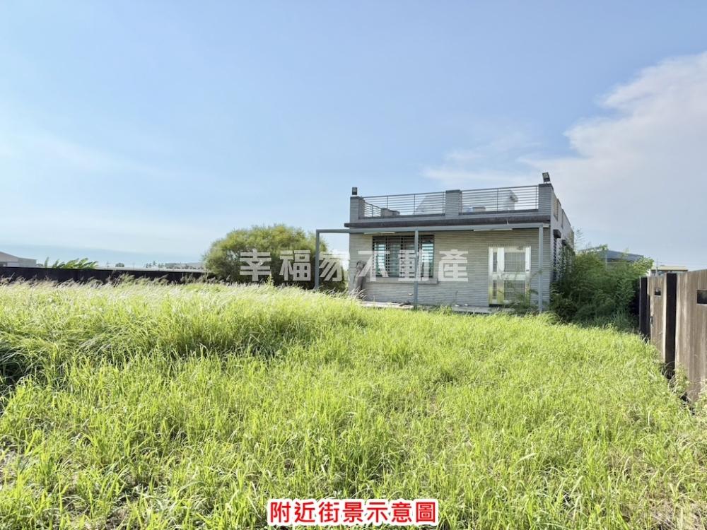 歸仁723農地+合法建物