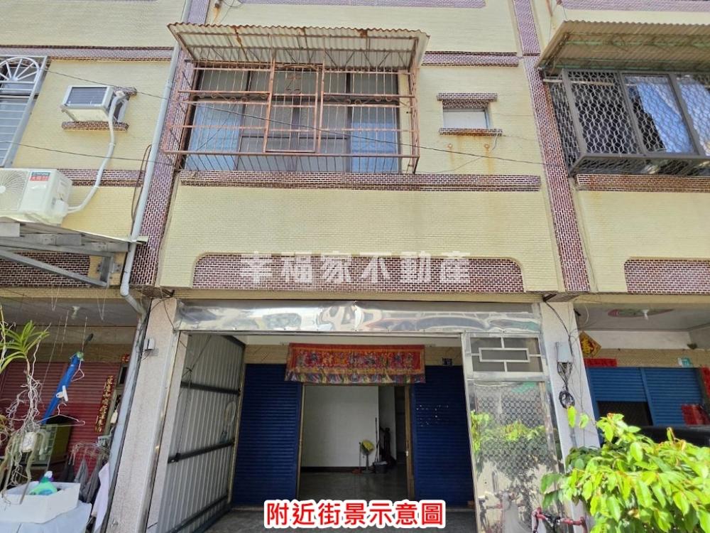 楠西市中心住商RC透天