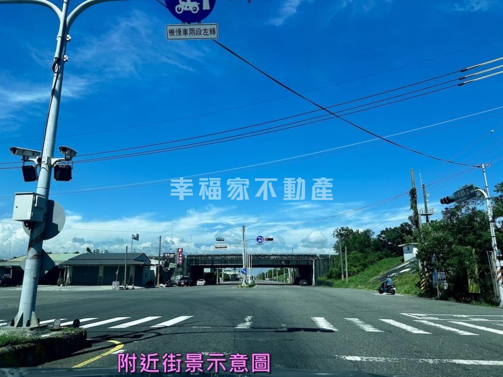 七股十份1586坪方正農地
