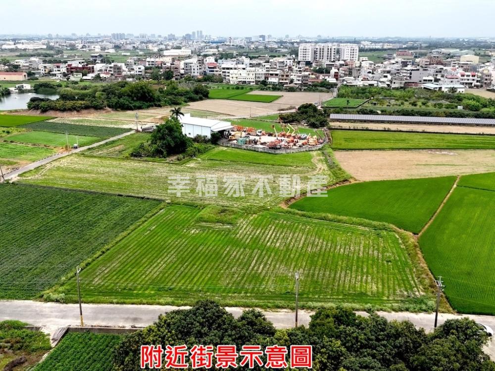 新市潭頂1.6分方正一般農