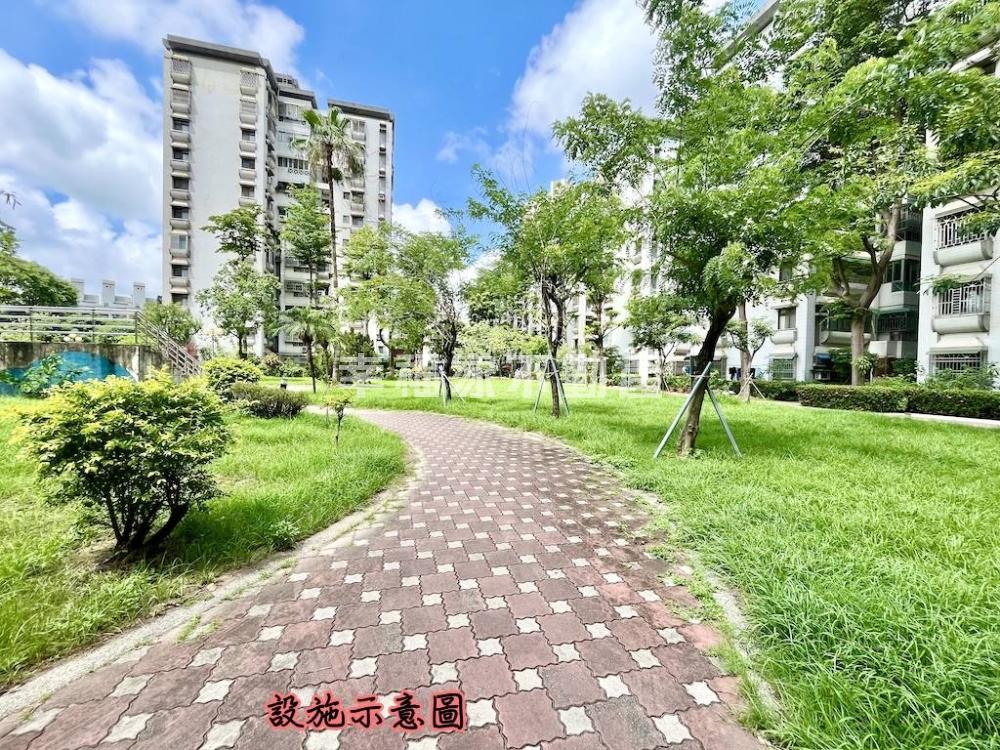 果貿社區綠意舒適三房平車