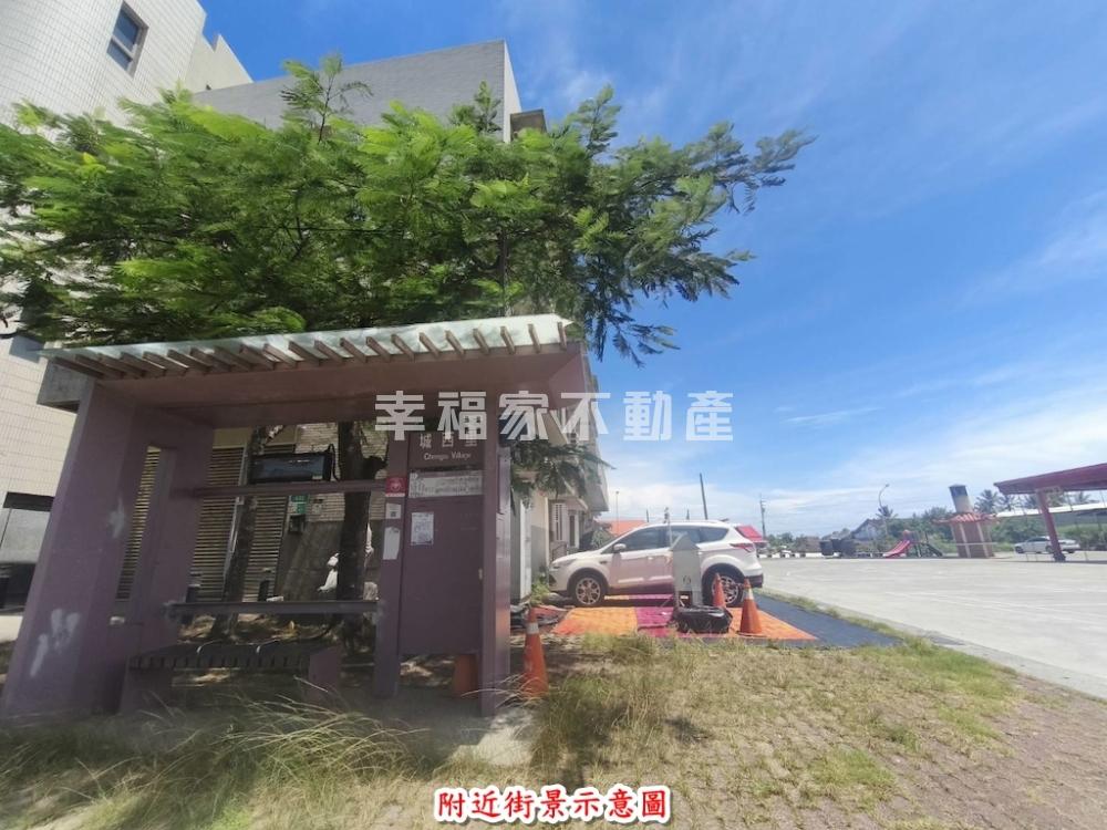 城西11米寬96坪方正建地