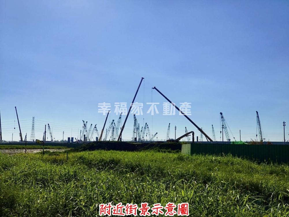 近台積電南科三期廠都農