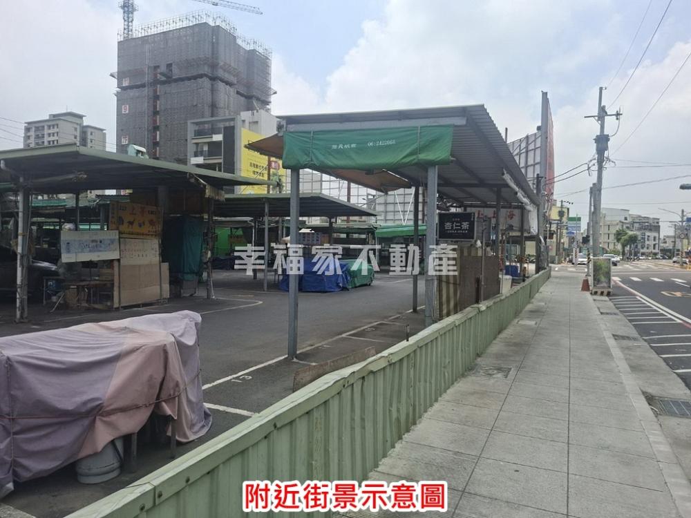 善化市區優質建地2