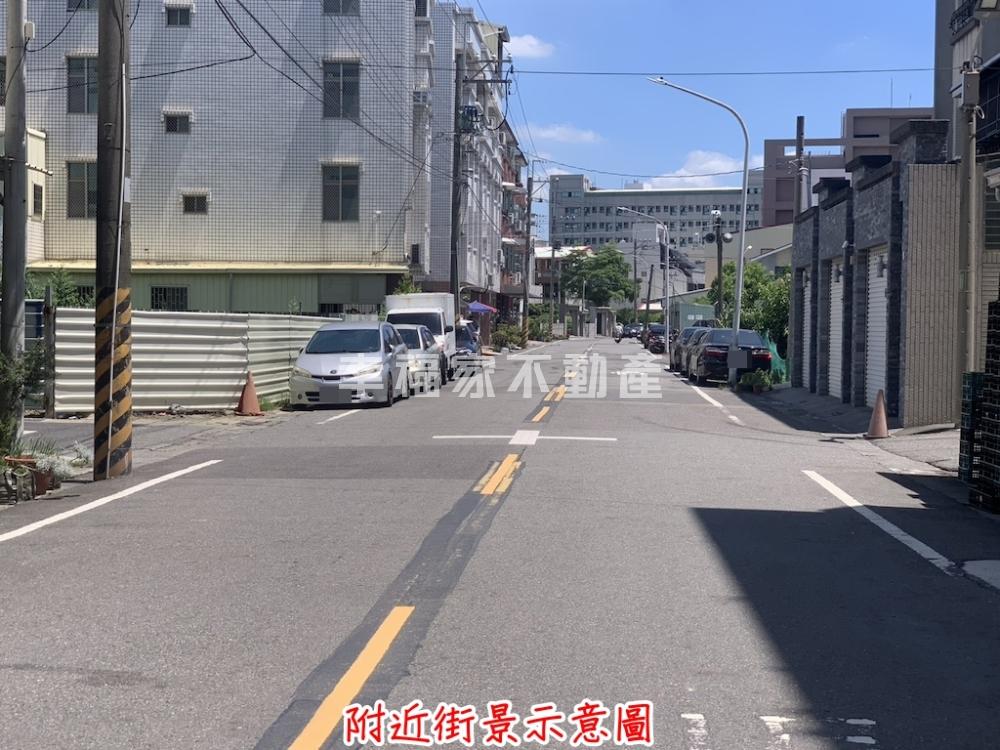 新市精華區建地