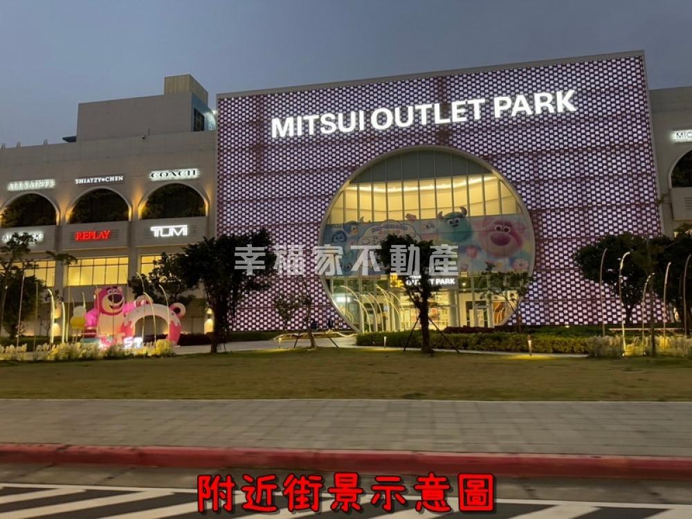 (租)明日讚全新未住採光含管平車