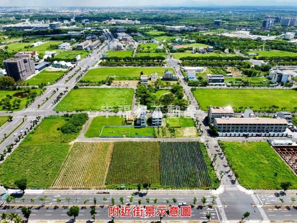 高鐵特區三面臨路千坪建地