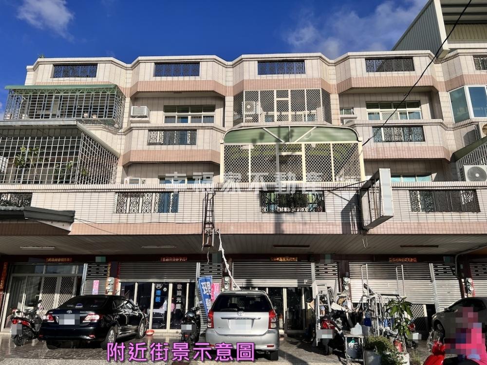 近商60海佃商圈優質店住
