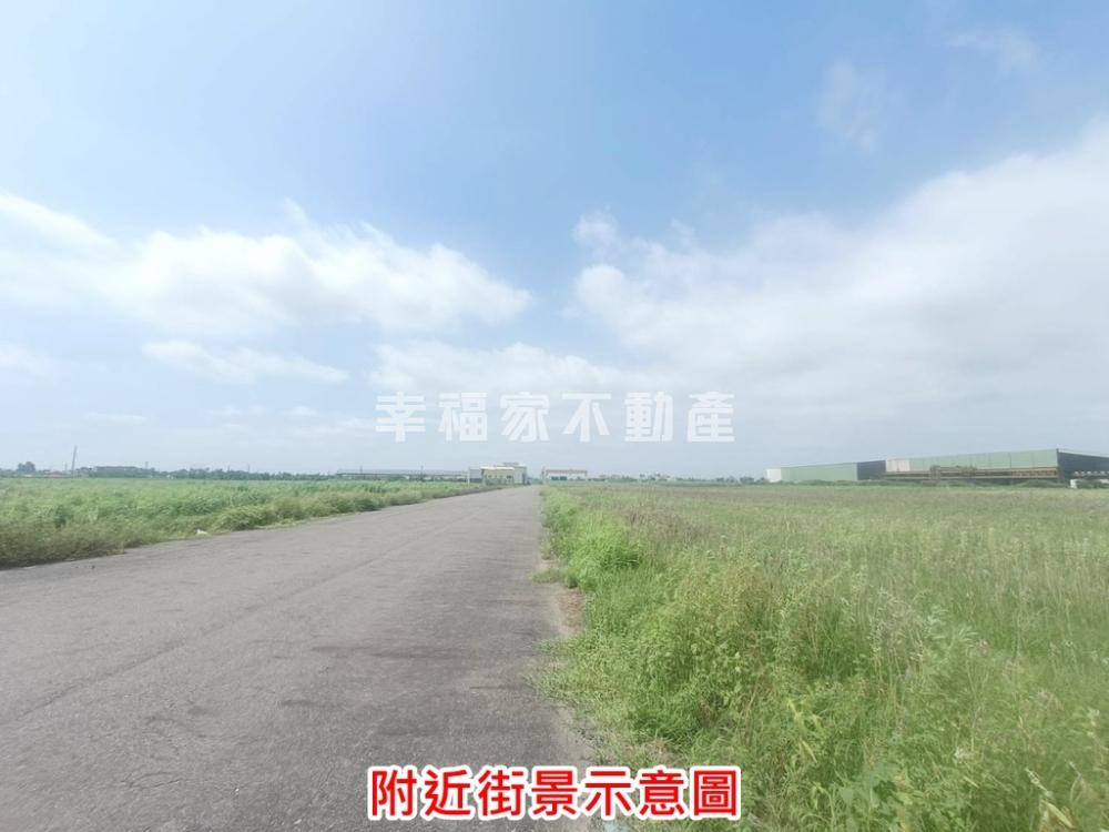 新營德隆大面積一般農