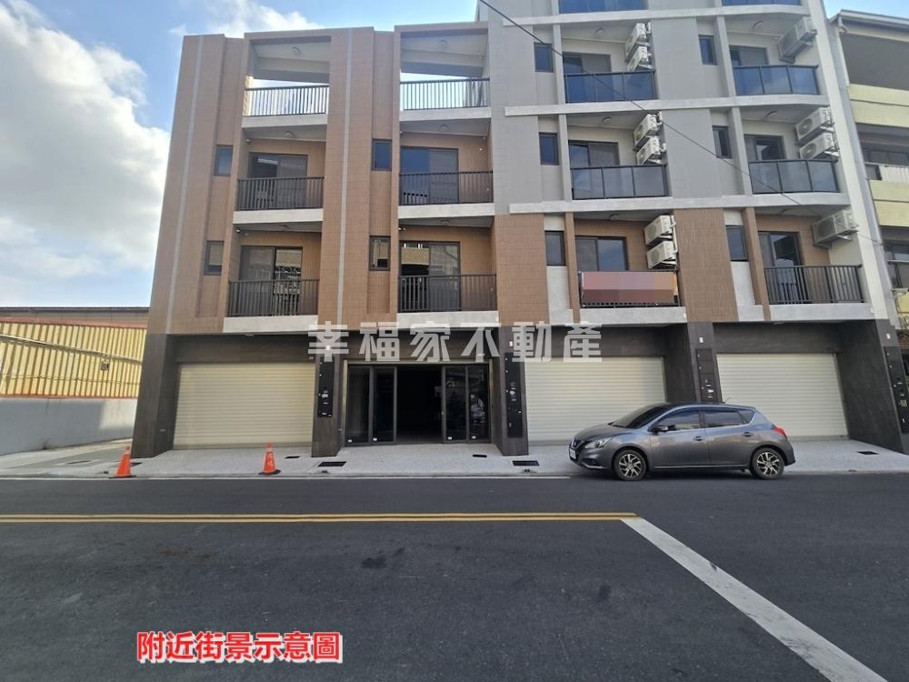 麻豆正自由路全新店住
