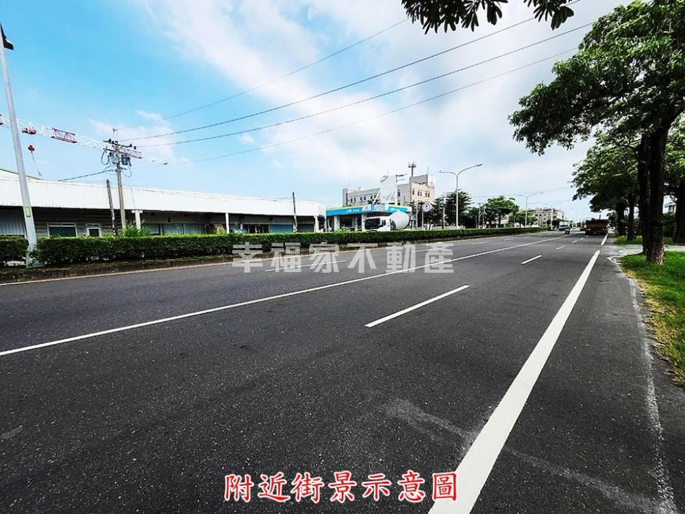 善化圳西段道路用地