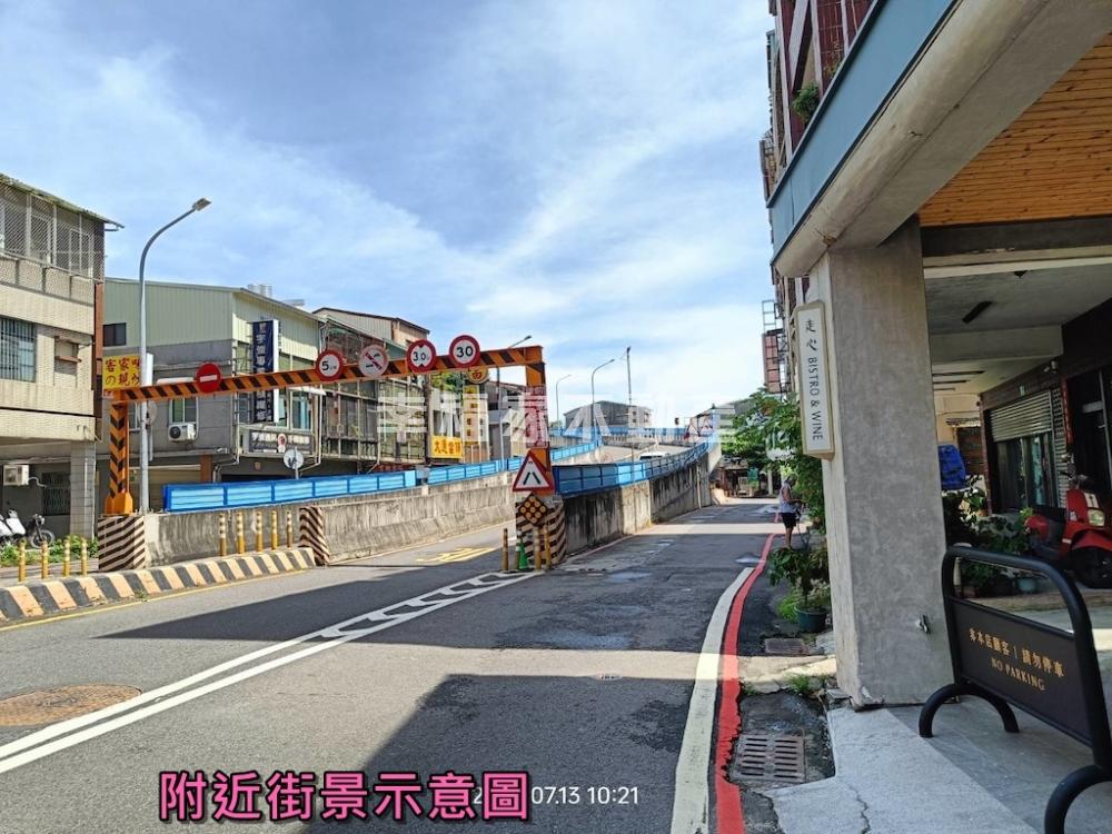 (專)長榮開元商圈傳統透天