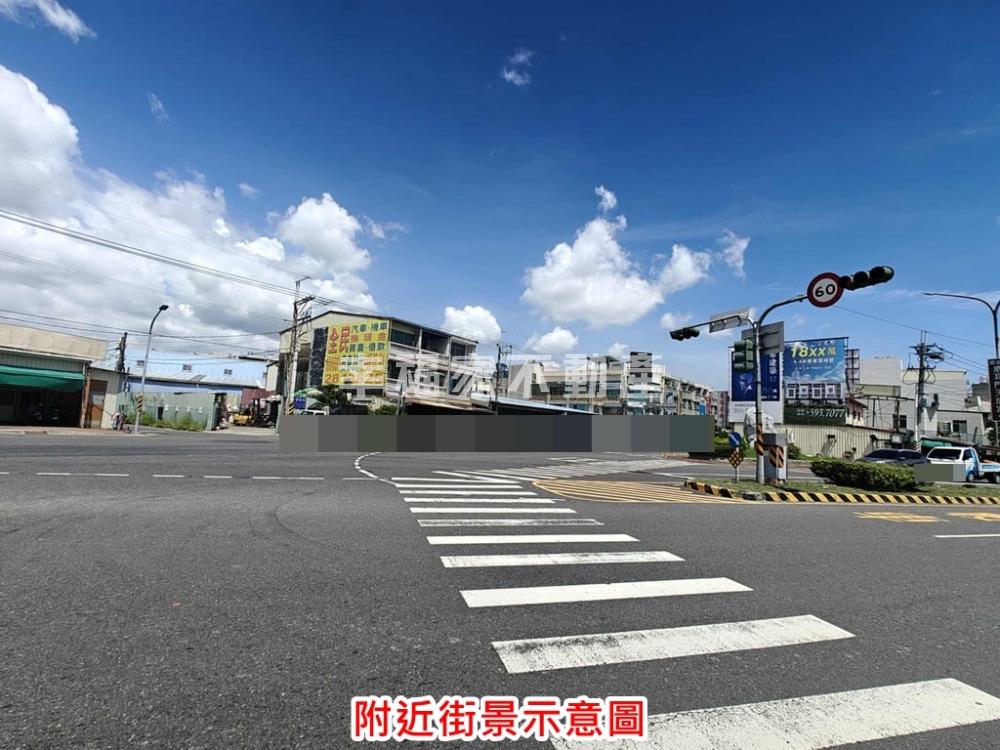 專安南區安和路四段豪宅建地