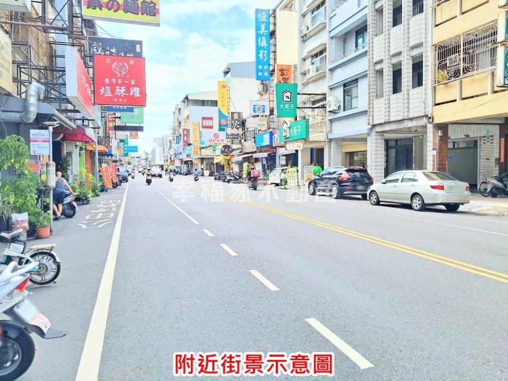 (租)崇德路黃金店面
