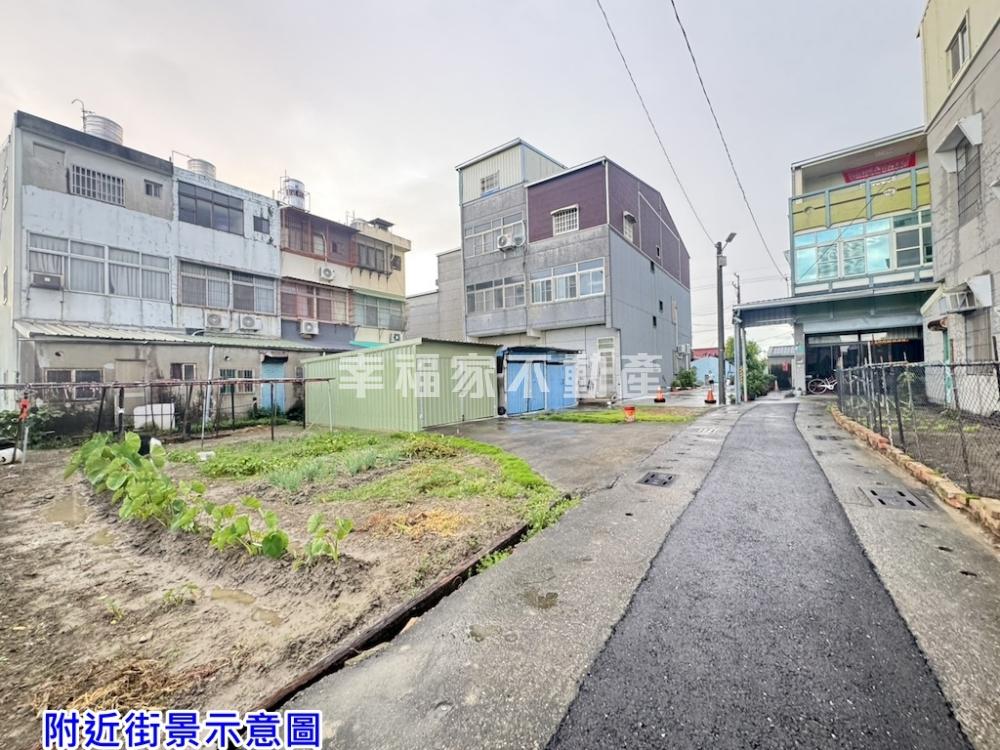 學甲急售低於行情方正建地