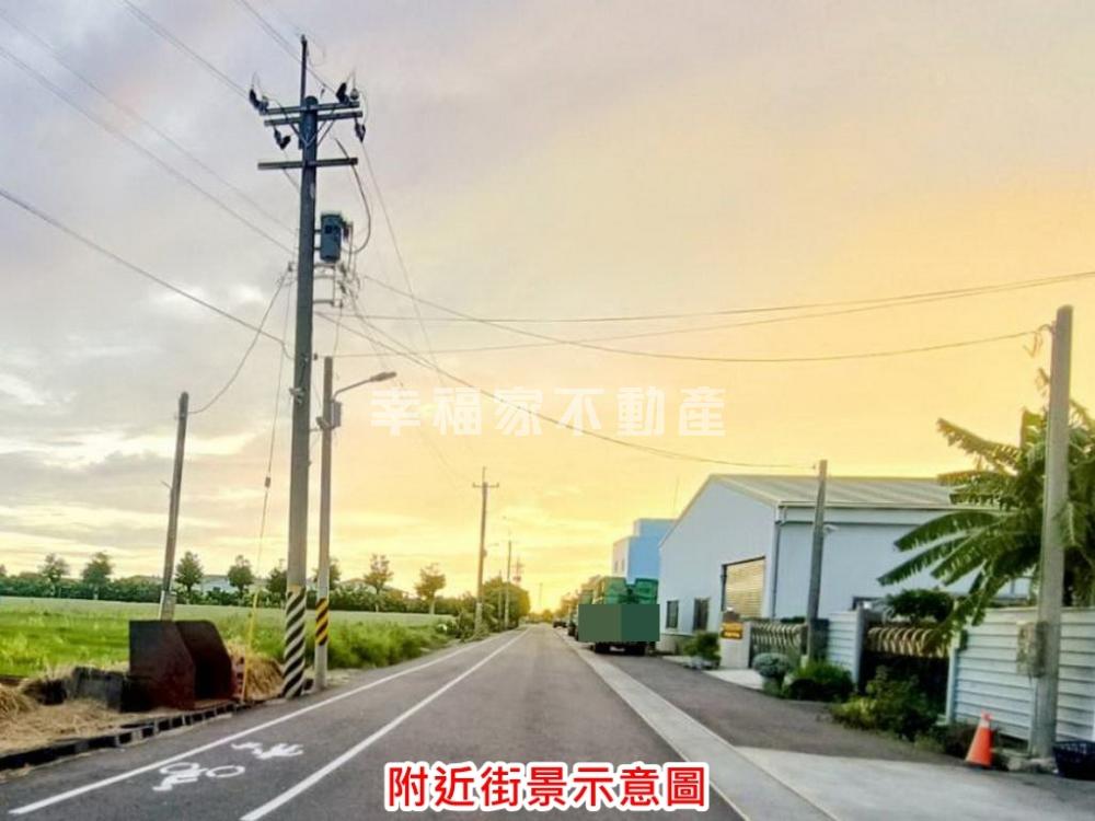 下營面寬千坪乙工+廠房