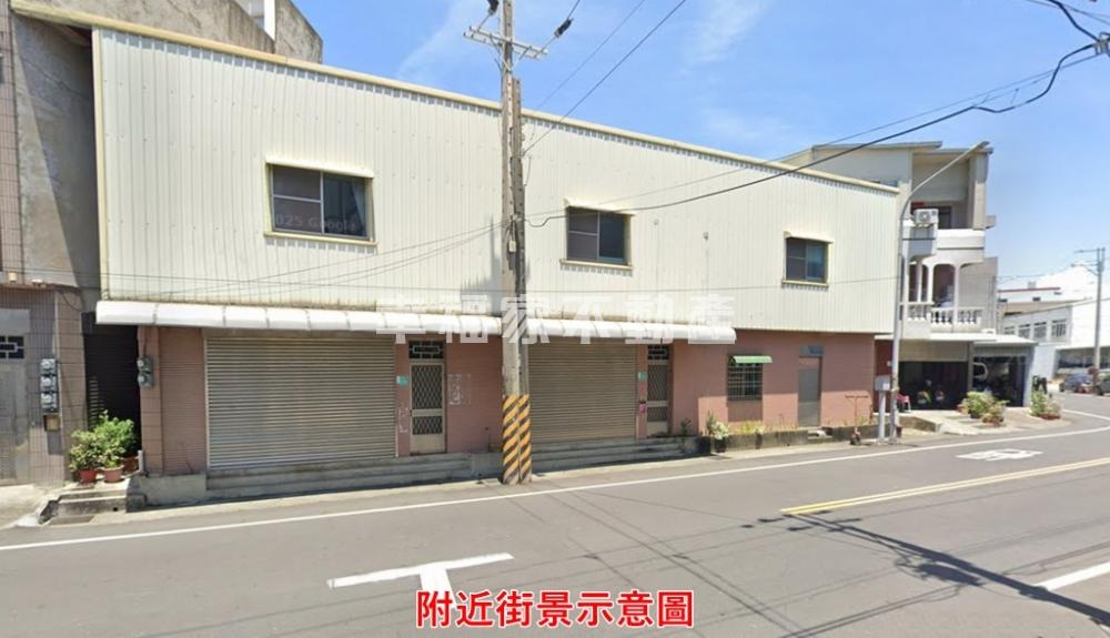 永康大面寬建地