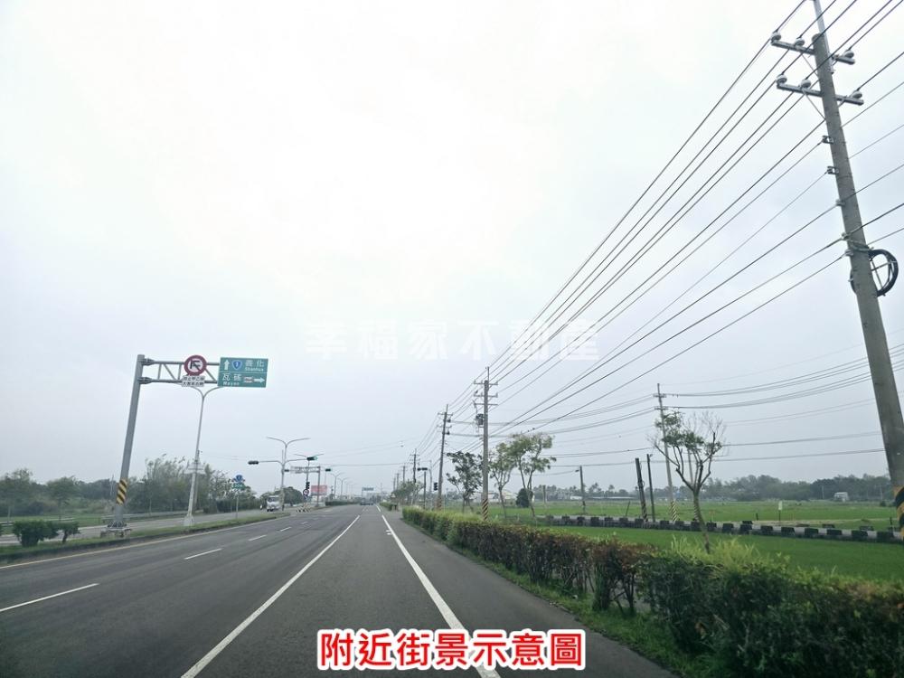隆田鎮田段都農大面寬
