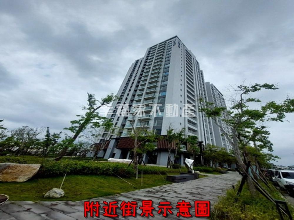 水律川景觀宅(可隔二房)