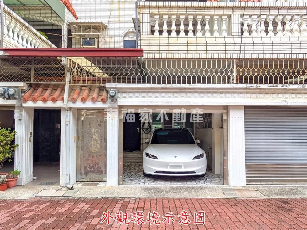 湖美亮麗孝親傳統車墅