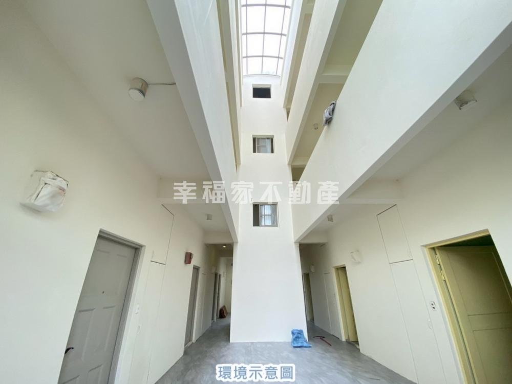 塩水收租四套房
