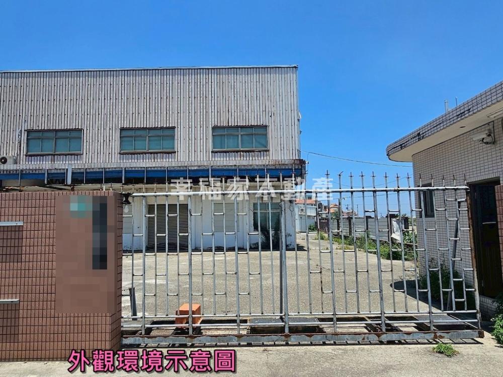 臨濱海公路建地大廠房
