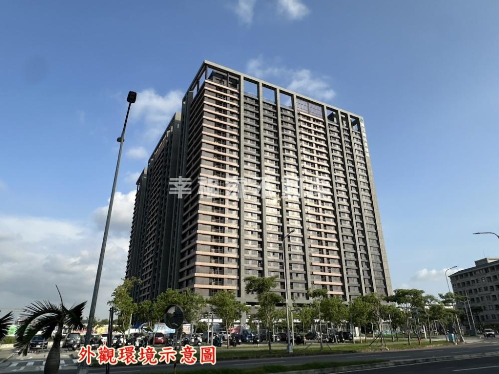 預超急賠售近台積電南科悅揚
