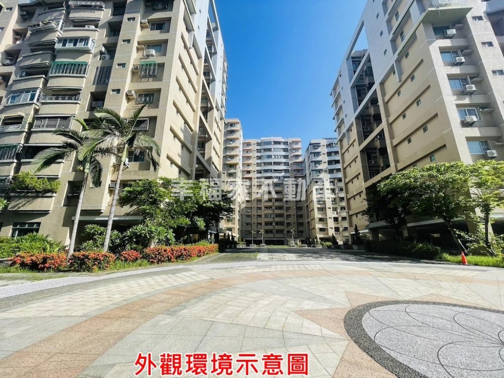 影三新城裝潢三房平車