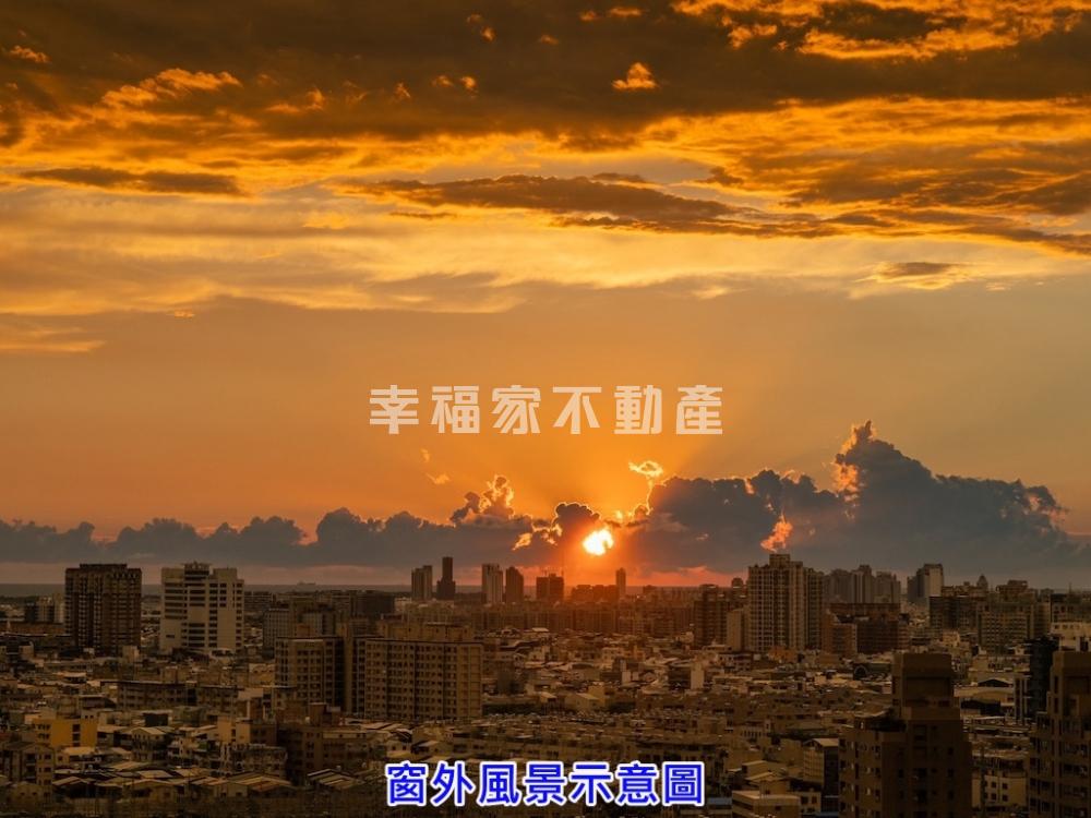 上東城高樓層質感雙車輕奢宅