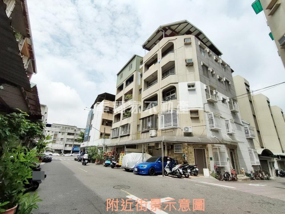 後甲國中學區近成大買5送6