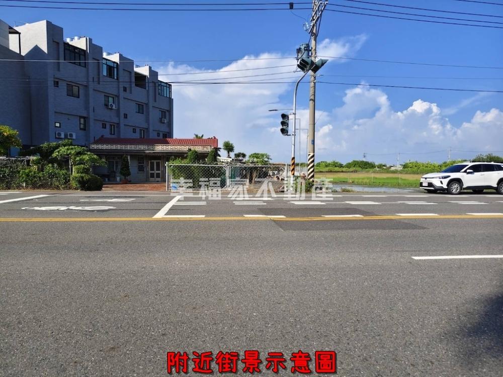 20米路學校對面農業區建地