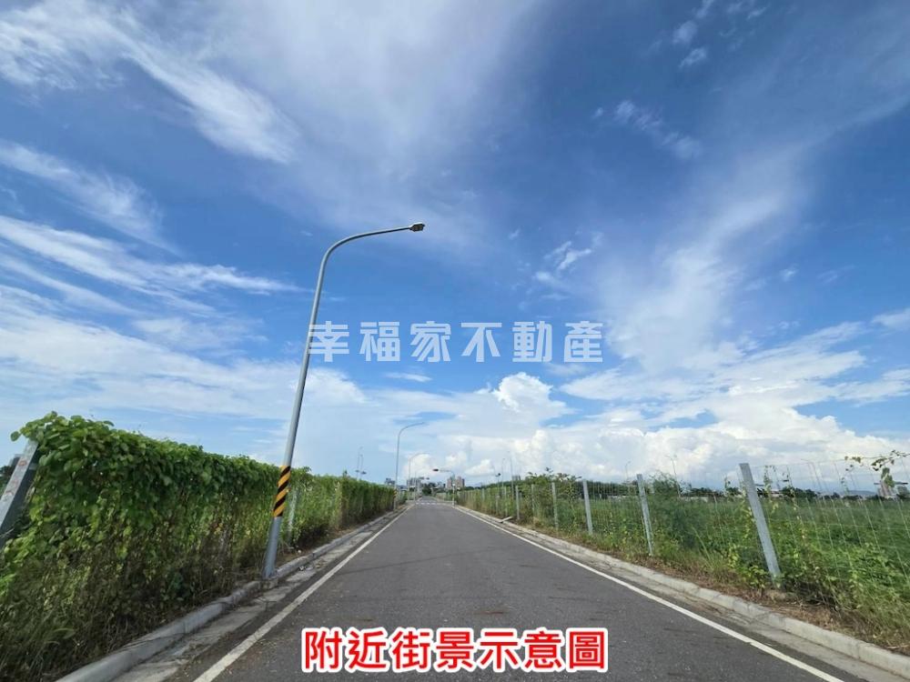 (租)FG區方正建地