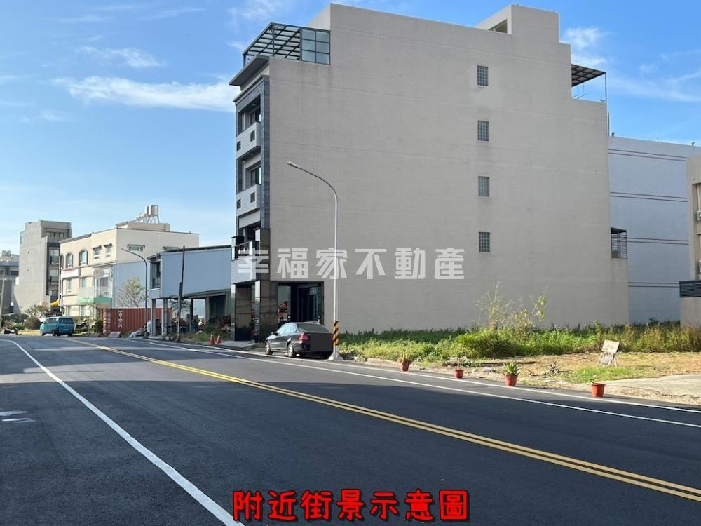 府平路臨路15米大面寬建地