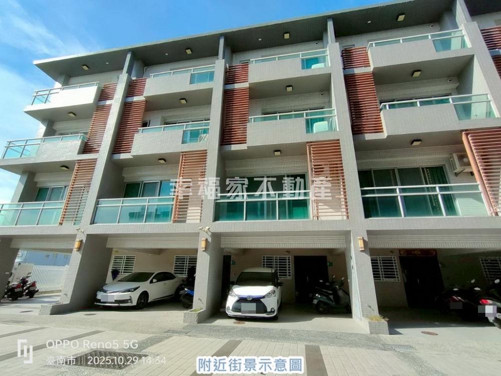 南科新市近全聯好租六房車墅