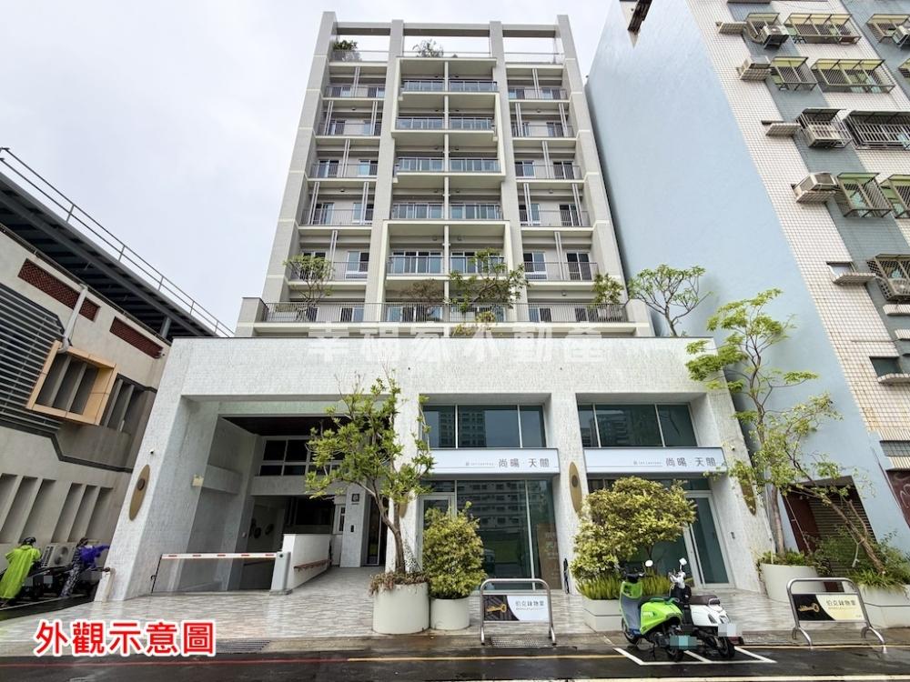 尚暘天閤質感三房平車1