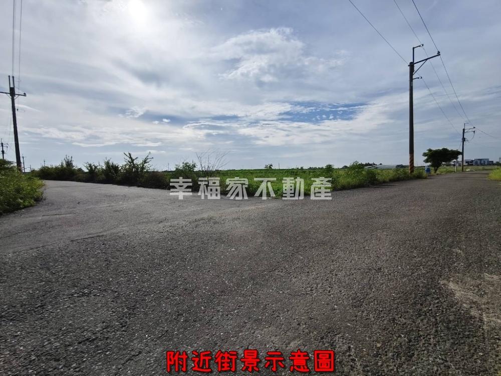 三角窗農地連接樹谷大道22