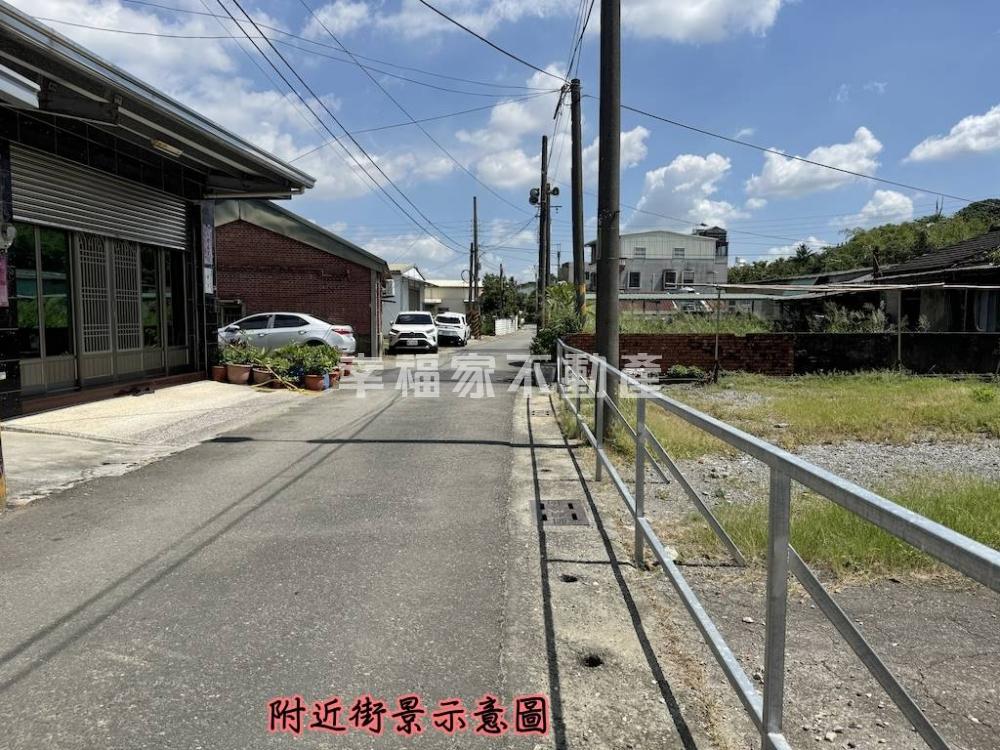 關廟下湖78美建地