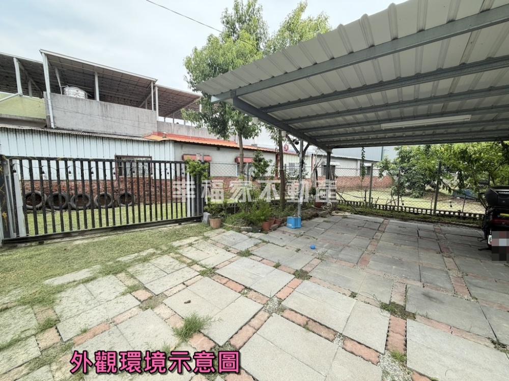 玉井乙建大坪數送歐風雙套房