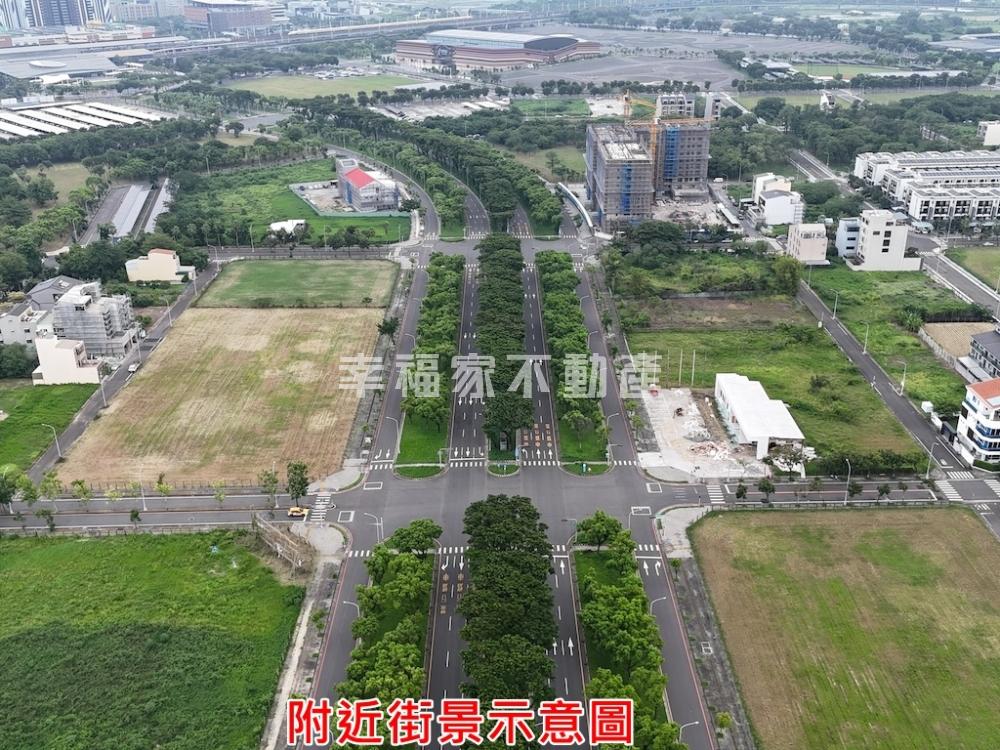歸仁高鐵特區旁高潛力大農地
