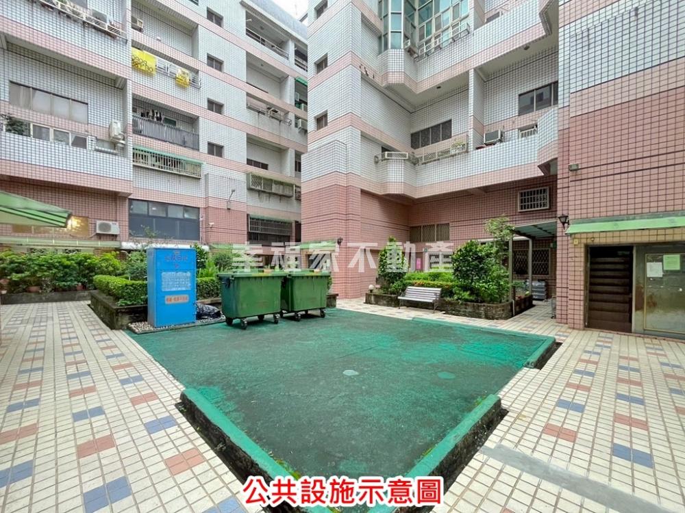 仁德神仙家庭社區3房