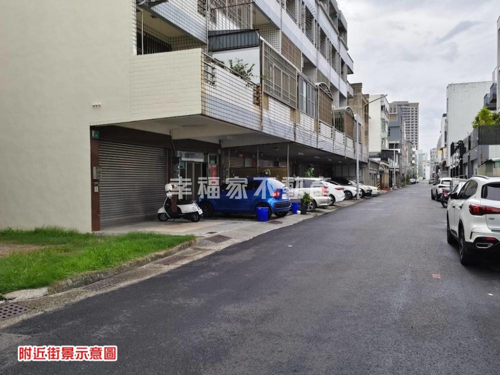 金城國中芳鄰稀少店面住家