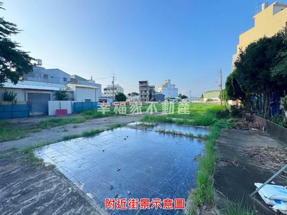史博館近南科950大樓建地