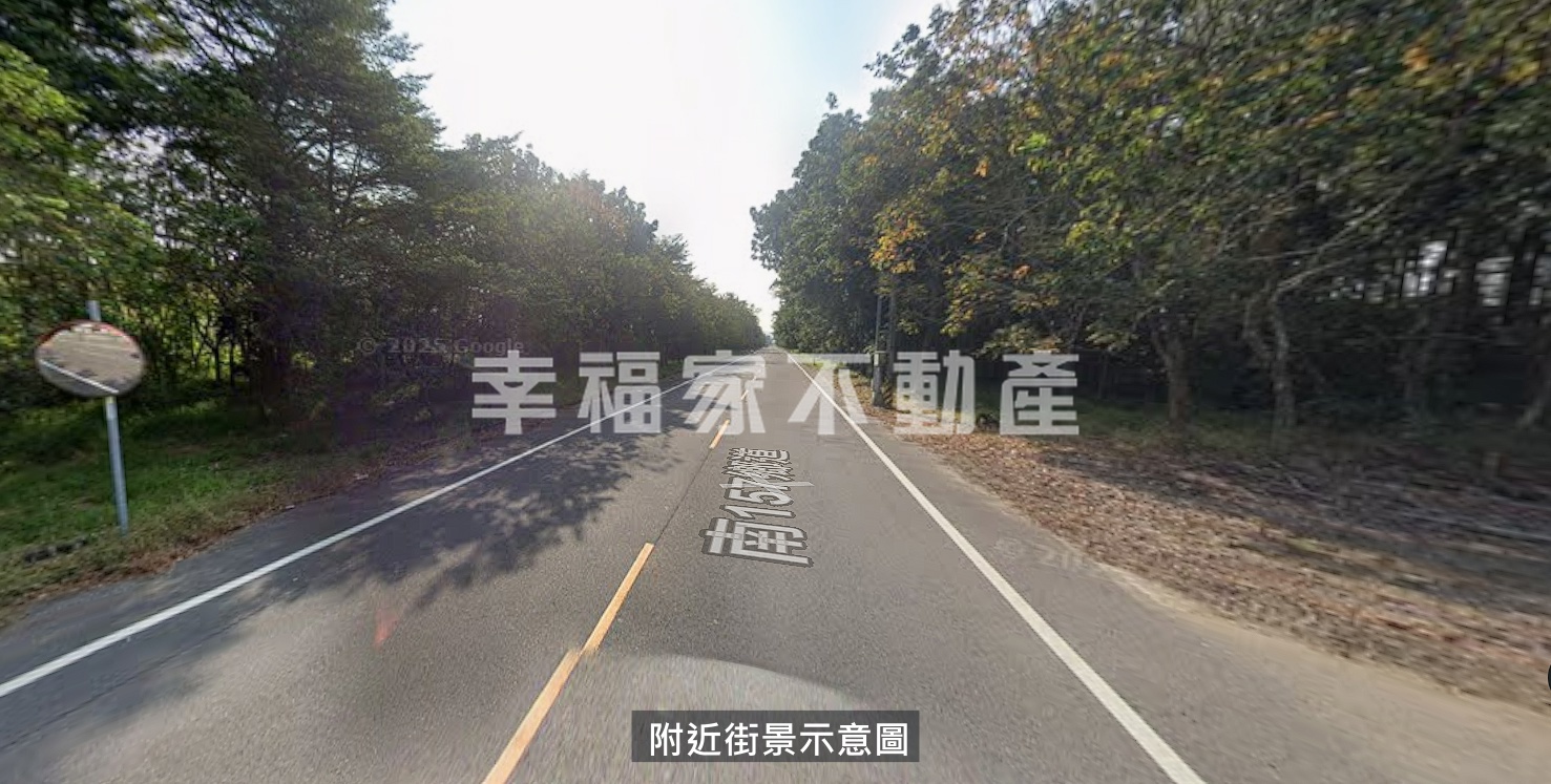 沙崙高鐵｜一般農業優質農地