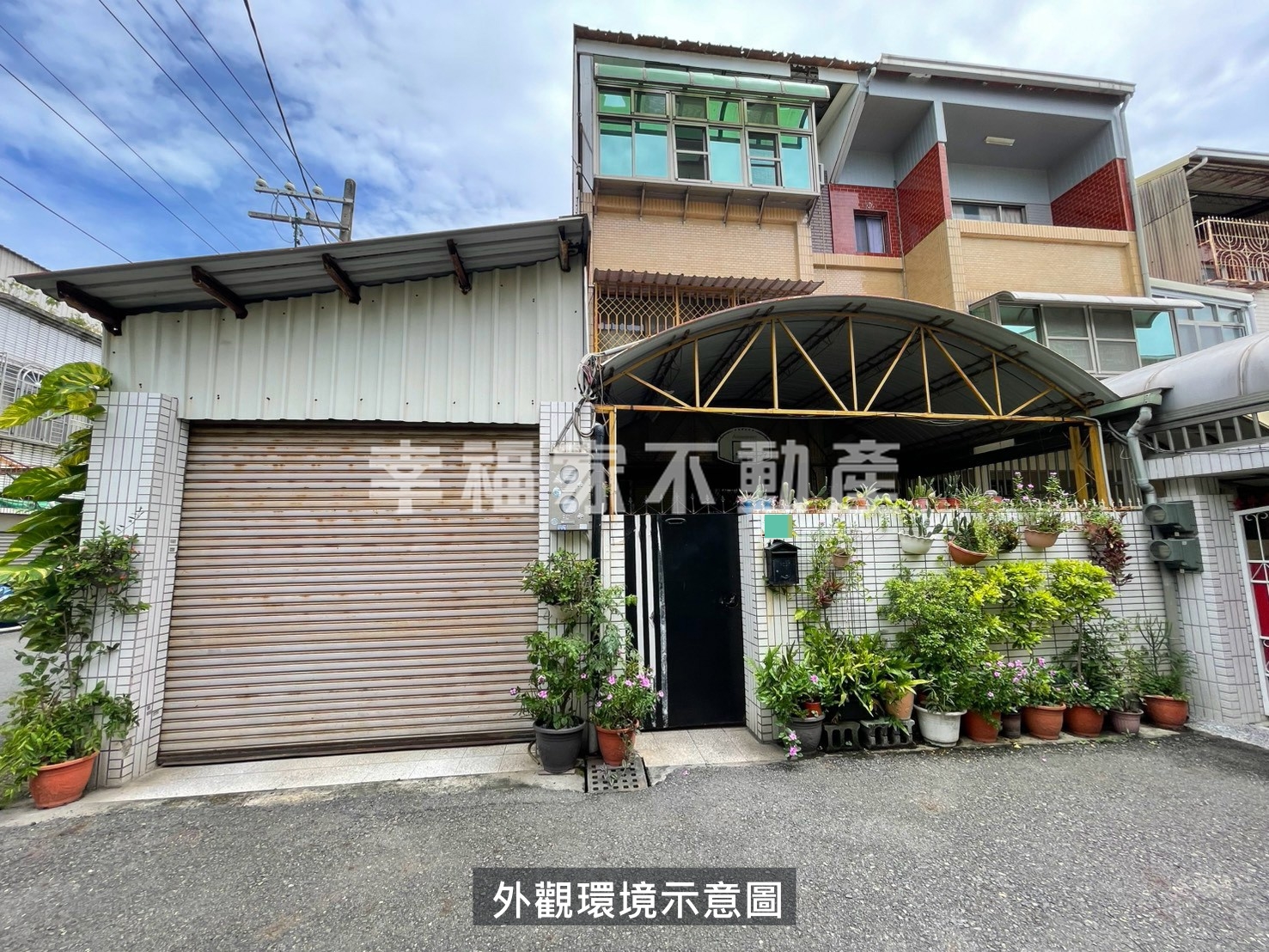 復華一街大地坪寬庭美墅-專