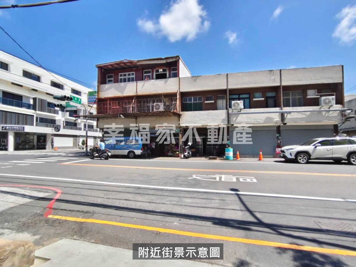 海佃國中小大地坪臨路透天
