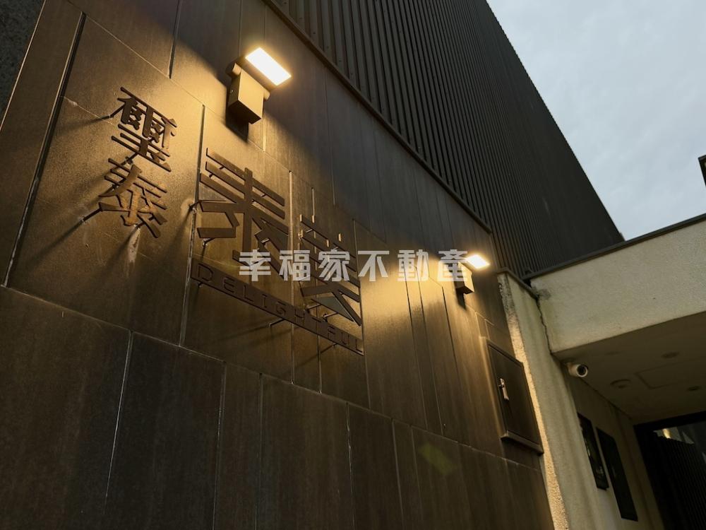 夏林路靜巷輕齡電梯雙車墅